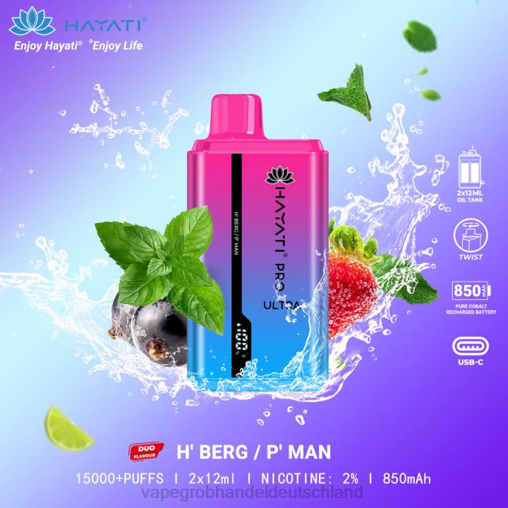 h'berg/p'mann