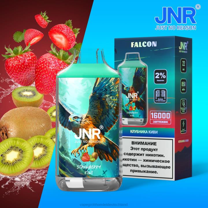 vape großhandel randm | LLL2717 Erdbeer-Kiwi JNR FALCON